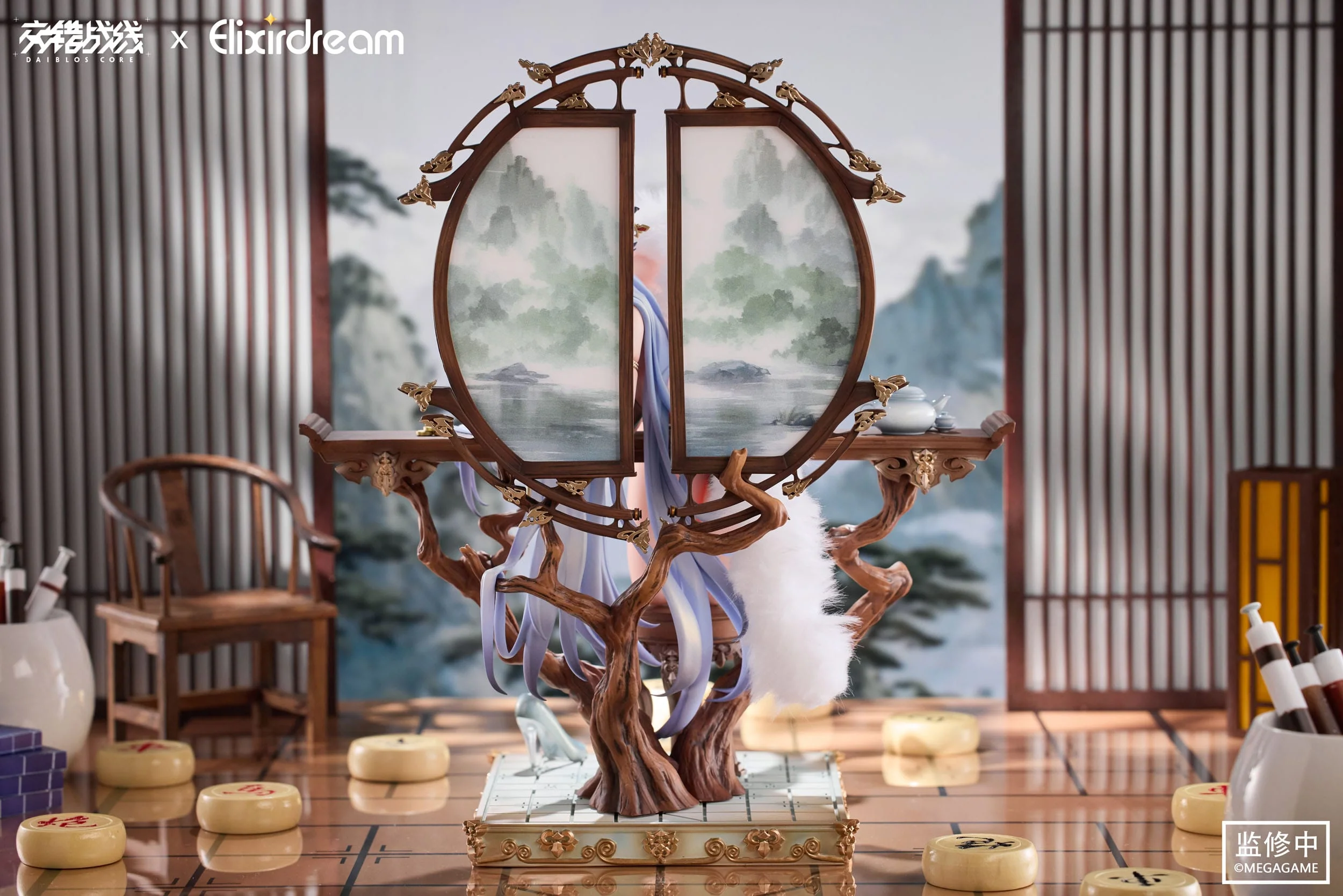 Zeus Chess Dream Ver. Daiblos Core Atrum Design - Image 11